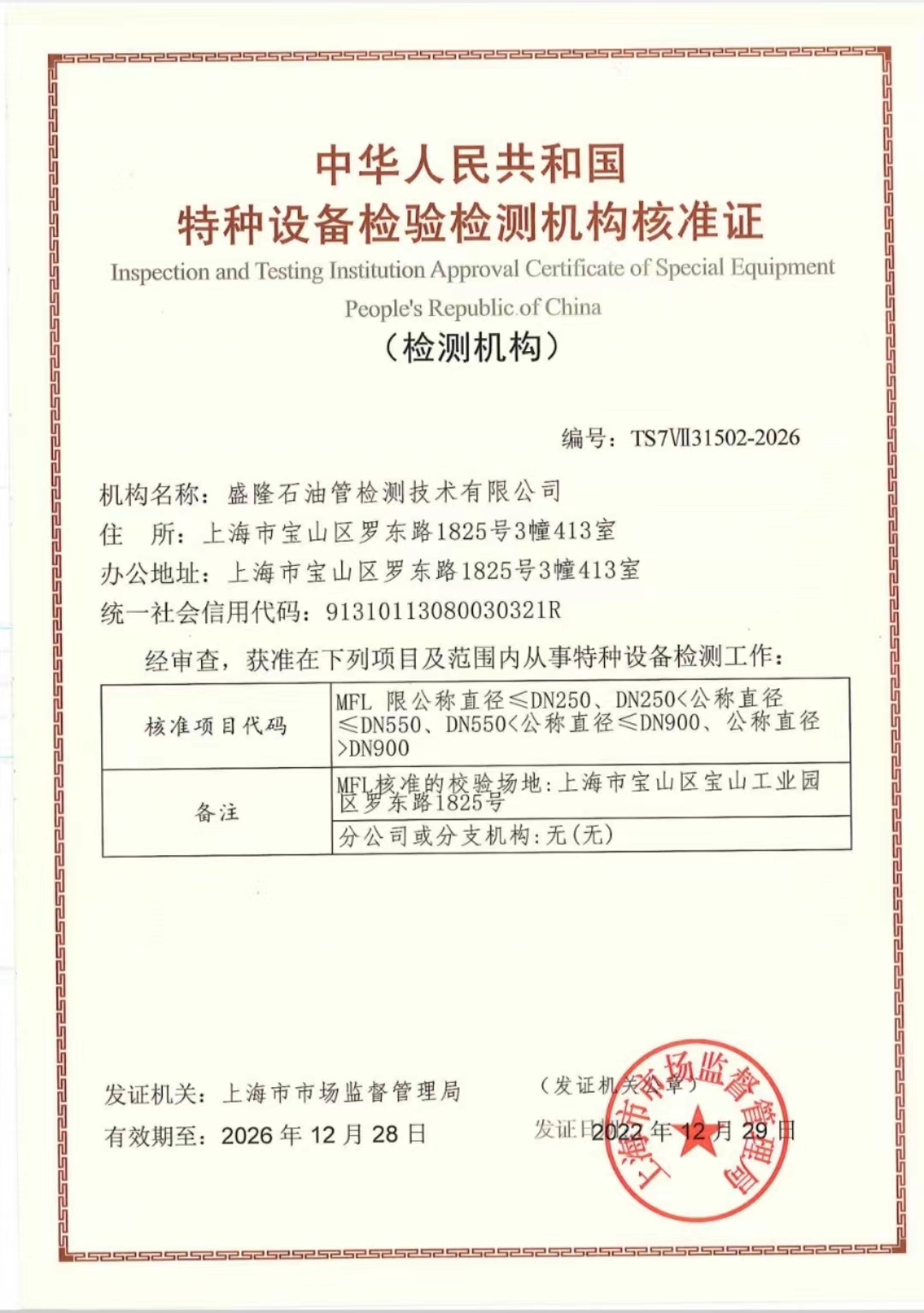 ����ͻ��