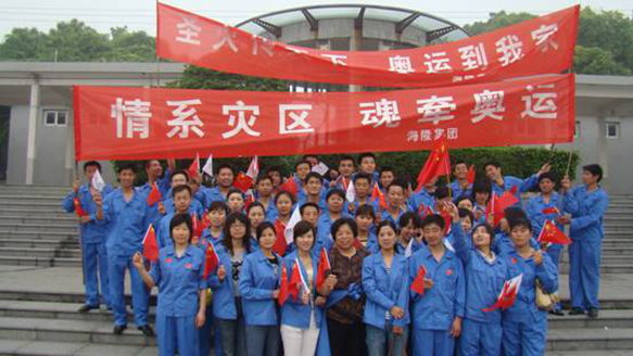 ����ͻ��