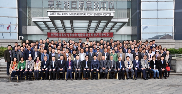 ����ͻ��