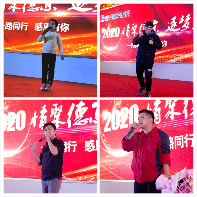 20200120072534977 首页|bifa必发集团中国官方网站